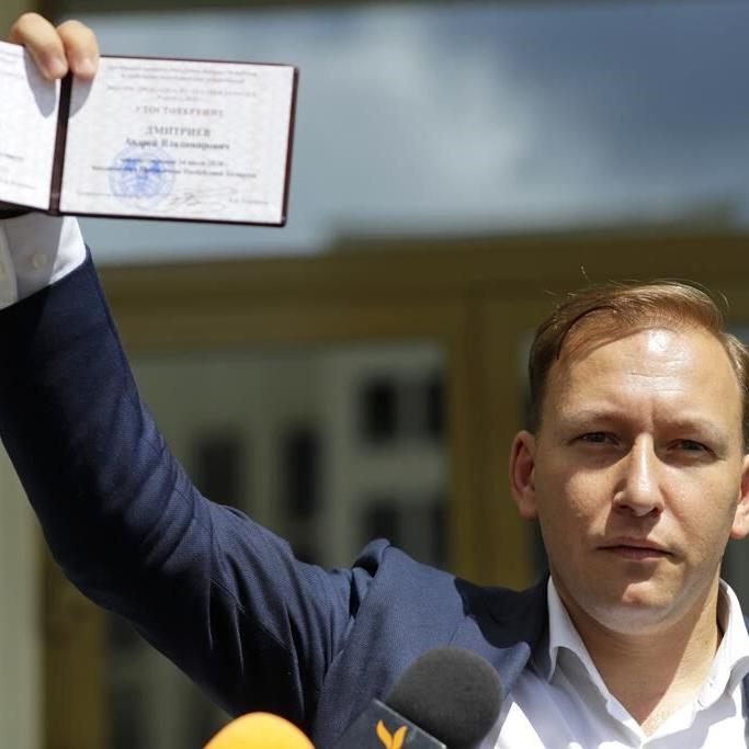 Photo with Clinton used against jailed Belarus politician